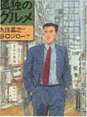 片头分镜变化幕后观察配图